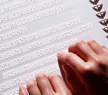 Εικόνα για την κατηγορία Κώδικας Braille